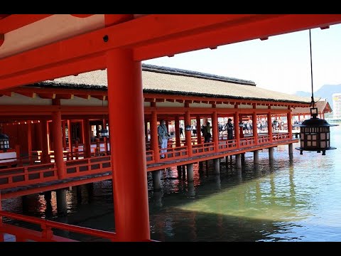 【広島旅行】安芸の宮島　厳島神社　あなご飯を食べます　広島平和公園