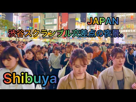 [4K HDR] Night Walking Tour in Shibuya. # 渋谷の雨の夜景。 Tokyo, Japan.