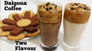 #Dalgona Coffee | Dalgona Coffee Recipe | Dalgona coffee banane ka sahi tarika | Hindi Sindhi food