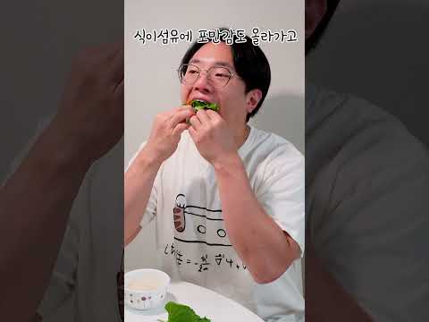 살찌면 배만 나오는 이유