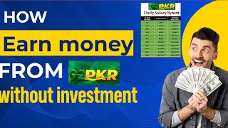 How to earn money without investment from 92pkr full real no 1 trusted plateform