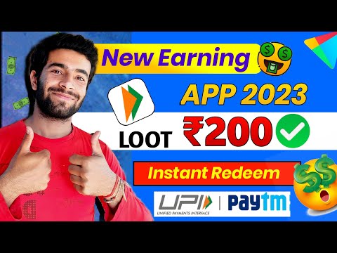 Top 3 UPI Earning App 2023 | New Earning Apps Today | Online Money Earning App 2023 | New Upi App