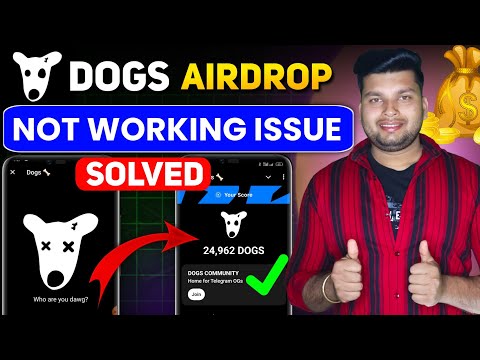 Dogs Airdrop Telegram Claim Now | Dogs Airdrop | Dogs Airdrop Withdrawal | Dogs Coin Airdrop