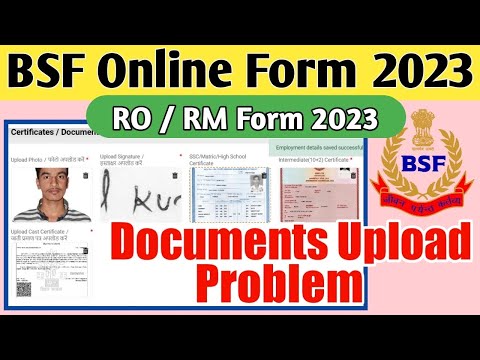 BSF Online Form 2023 Documnets Upload Problem | BSF RO RM form 2023 Document Upload Problem