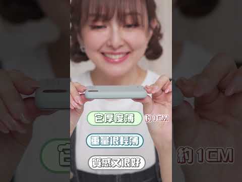 POLYBATT 磁吸三用快充行動電源  康哥x愛紗推薦