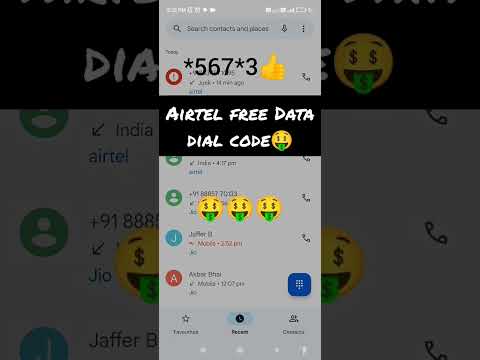 Airtel free data Dial code 2024🤑 #airtel #data #freedata