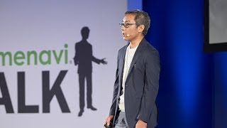 建築×まちづくりデザインが生活を変える／佐賀大学 三島 伸雄 先生【夢ナビTALK】