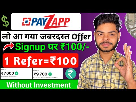 Payzapp Refer And Earn 🤩 | Refer And Earn App Without KYC | New Refer And Earn App 2024