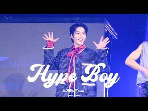 [4K] 240803 Ozone World Top Concert | NewJeans (뉴진스) 'Hype Boy' dance cover 林佳辰 focus