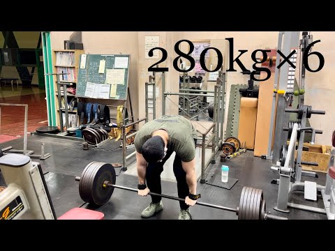 デッドリフト 280kg×6