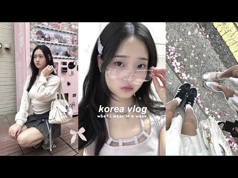 what i wear in a week in seoul, korea🎀(pinterest&cute outfits, aesthetic cafes, modeling, shopping)