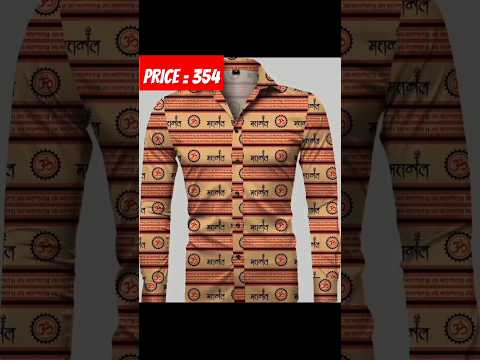 Mahakal Shirts || Online Shopping || Price = 354 #shorts