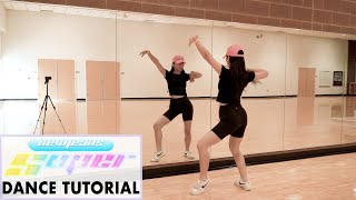 NewJeans (뉴진스) 'Super Shy' Lisa Rhee Dance Tutorial