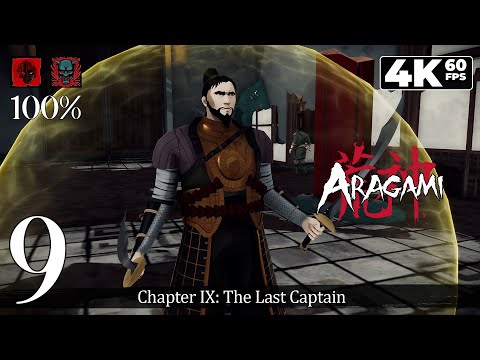 Aragami (PC) - 4K60 Walkthrough (100%, Yurei/Oni, S Rank) Chapter 9 - The Last Captain