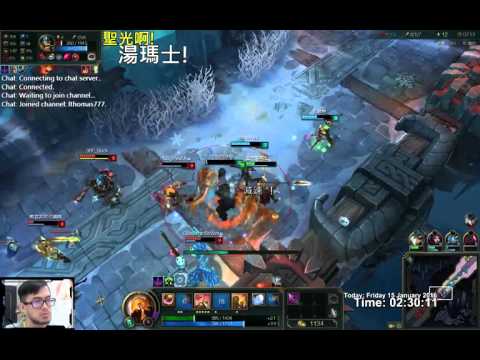 聖光啊!湯瑪士!實況臺 [LOL] S6 ARAM - 阿祈爾 104