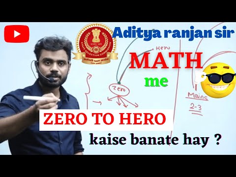 Maths aditya ranjan sir || aditya kaisa sir kaisa padhate hay . #shorts #cgl #ssc #chsl #math