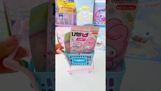 Sanrio Characters blind bag unboxing! 💕#sanrio #blindbag #unboxing #kawaii #hellokitty #hangyodon