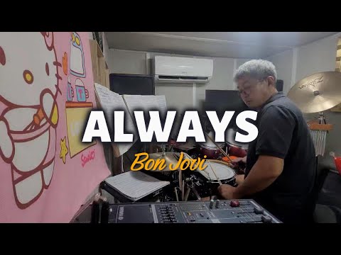 Bon Jovi - Always  Drum Cover#아빠드럼