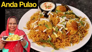 Anda Pulao Recipe | Anda Tahari Recipe | Egg Pulao Recipe | Anda Pulao Kaise Banate Hai