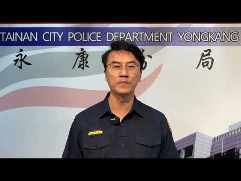 毒犯滑板車滑行員警跟緊嫌犯！永康員警追緝毒品嫌犯