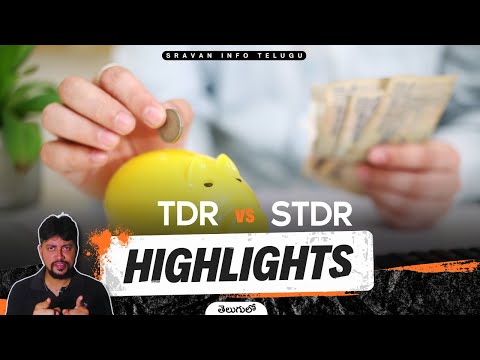 ఏది better ? TDR Vs STDR in telugu | SBI Fixed deposit | What Is e-TDR and e-STDR | Sravan Info