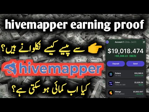 phantom wallet withdraw 2024 | Hivemapper earning proof 🧾 | Phantom wallet Sy pasy kasy nekalyn