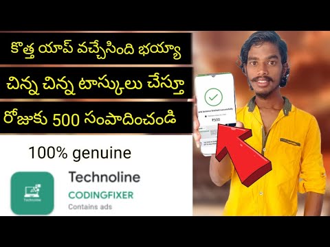 Best money earning app in 2023 telugu || earning apps 2023 #darmidarling