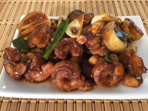 How To Make Kung Pao Shrimp-Chinese Food Recipes-Restaurant Style