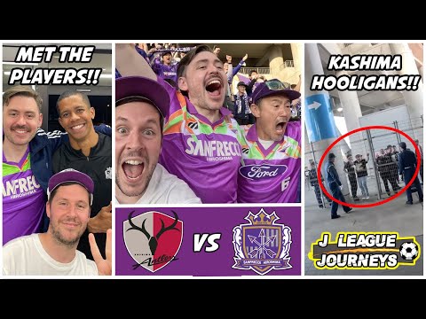 Kashima Antlers vs Sanfrecce Hiroshima: JAPANESE FOOTBALL HOOLIGANS AND A COMEBACK WIN! (Full Video)