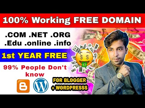 Free Domain .com .xyz .pro .wiki .uk Domains 😱🔥 | How To Get Free Domain Name For Your Website Part3