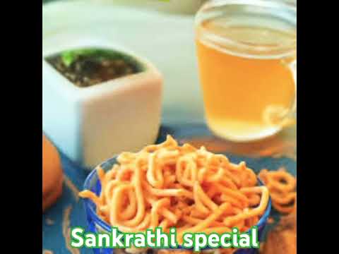 Sankrathi special pindivantalu