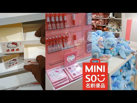 Plushie Overload: Discovering the Cutest Treasures at Miniso