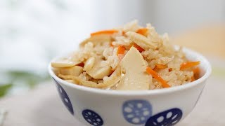 【切って、入れて、炊くだけ！】炊飯器オンリーで簡単絶品たけのこご飯の作り方（筍レシピ）