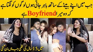 People Think My Son Is My Boyfriend | I Was 15 When I Became A Mother | Mathira Life Story | SA42G