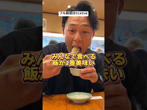 なに食べるかより、誰と食べるか。#寿司