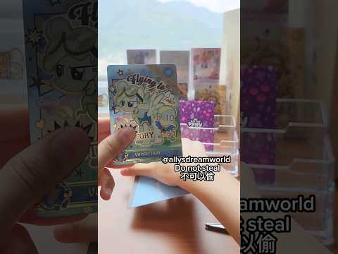 Opening My Little Pony cards and Sanrio cards 拆小馬寶莉&三麗鷗卡