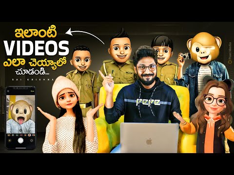 How to create Emoji Videos In Telugu By @KarthikRaghavarapu