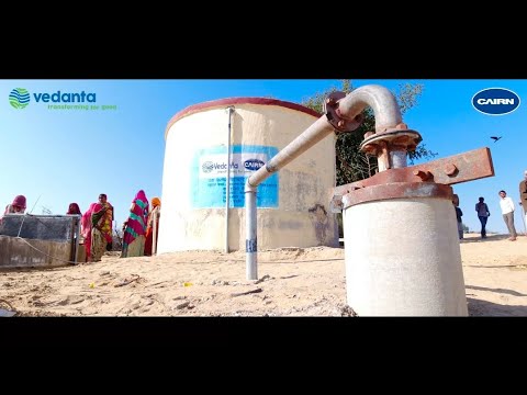 #MaruMangala | Borewell Project | Cairn Oil & Gas | Vedanta Limited