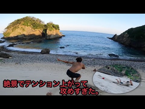 【伊豆の絶景サンドスキー場！】サーファーなら行くしかない。陸でもサーフィン最高だった！