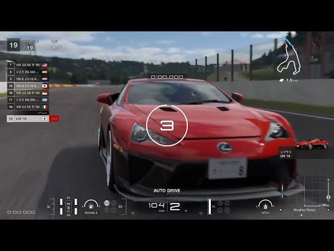 PS4 GT7 11/15ウィークリーチャレンジ「ドイツGTカー選手権（制限なし）」スパ・フランコルシャン 6周（難易度イージー設定）