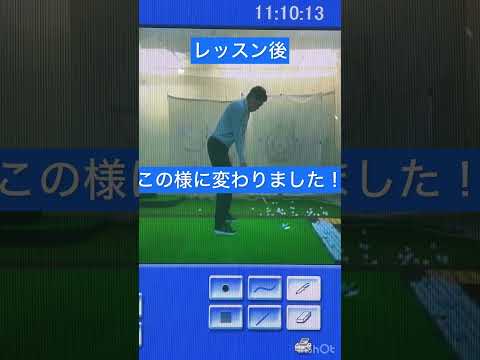 #ゴルフ #golf #golfswing #シャローイング #二重振り子 #ゴルフレッスン #ゴルフ初心者 #ゴルフ練習法 #飛距離アップ #ダウンスイング #ゴルフスイング #下回りスイング