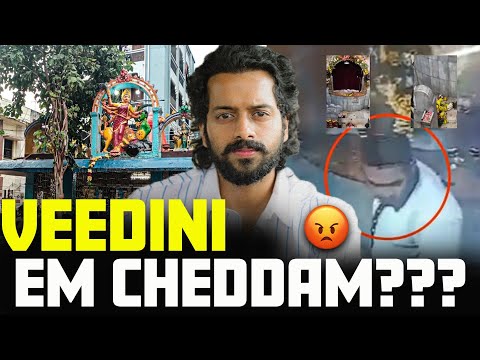 🚨Secundrabad MUTHYALAMMA TEMPLE Incident😡| Telugu | Aye Jude✊