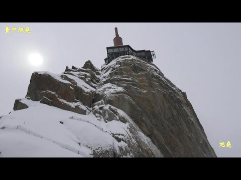 雄獅旅遊瑞士5.法國 霞慕尼CHAMONIX --白朗峰Mont Blancs(南針峰纜車) --瑞士 伯恩BERN(舊城區.教堂.愛因斯坦故居...).