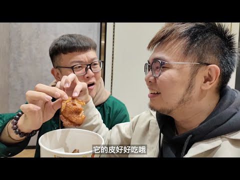 到香港吃麥當勞跟NewJeans聯名的韓式炸雞！《志銘狸貓的日常》