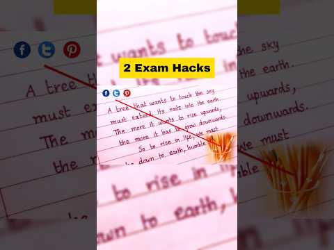 2 exam tricks இது தெரியாம Exam எழுதாதீங்க ✍️📚 #exampreparation #exampreptips