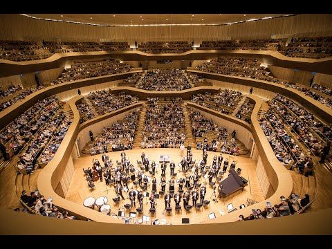 高雄市管樂團 Kaohsiung City Wind Orchestra