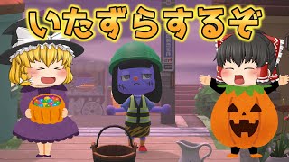 あつ森　ハロウィンが始まらないから和食のお店を作る＆ハロウィンを楽しむ【ゆっくり実況】