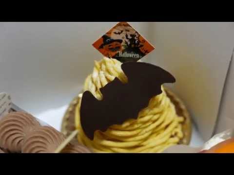 ハッピーハロウィン！ドエル 富田北店 （DOEL） - 摂津富田/ケーキ