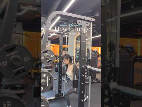 종이인간 런지 습득중🤣 #운동하는여자 #헬스 #런지 #gymgirl #lungesworkout #헬스하는여자