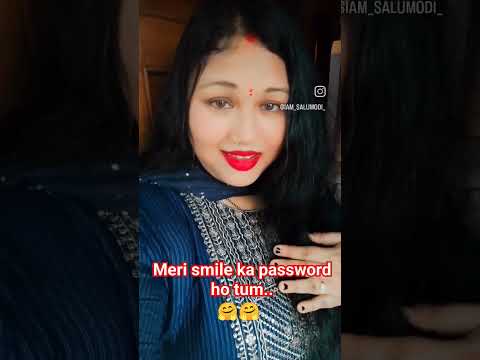 Meri smile ka password ho tum #cute video @SaluShorts